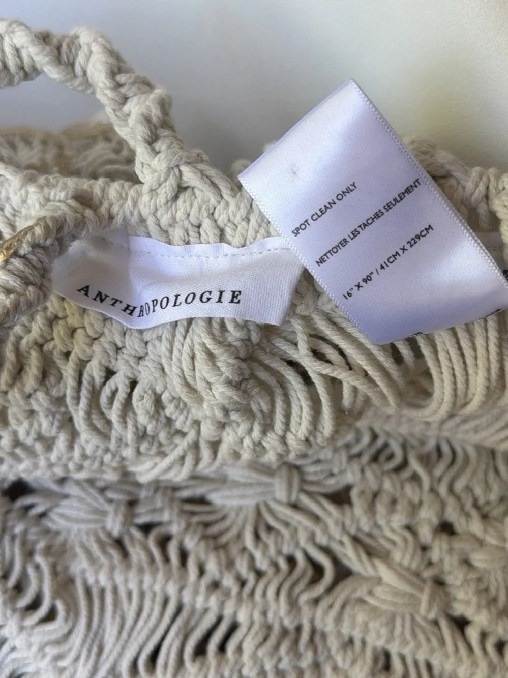 Anthropologie Cream Macramé Table Runner with Gold Accents